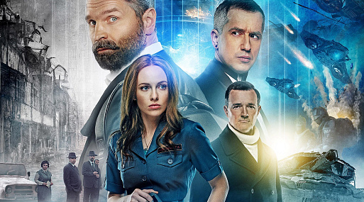 «Сквозь время»: очень туманные дела