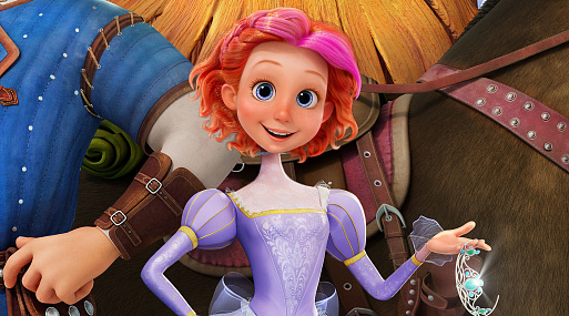 Премьера трейлера новой «Золушки» приурочили к празднику главной героини