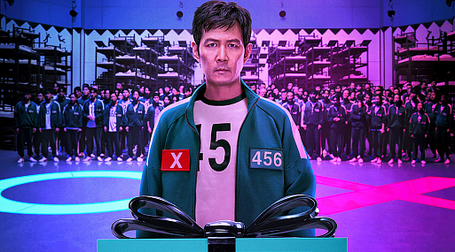 Фронтмен начинает новую «Игру в кальмара» в свежем трейлере