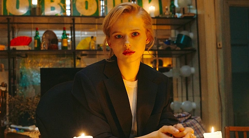 Стартовали съёмки сериала «Нам покер» с Сашей Бортич