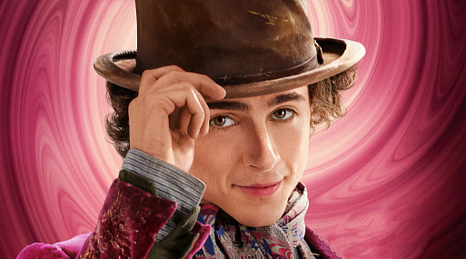 «Вонка» снова вышел на первое место в бокс-офисе