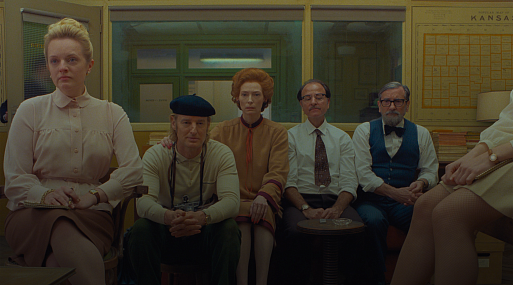 Объявлена программа Каннского кинофестиваля — 2021