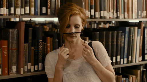 Исчезновение Элеанор Ригби: Они