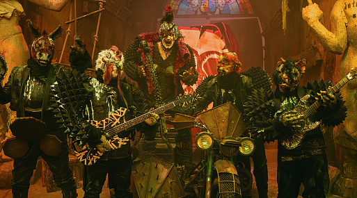 Бременские зомби-музыканты появятся в фильме «Король и Шут. Навсегда»