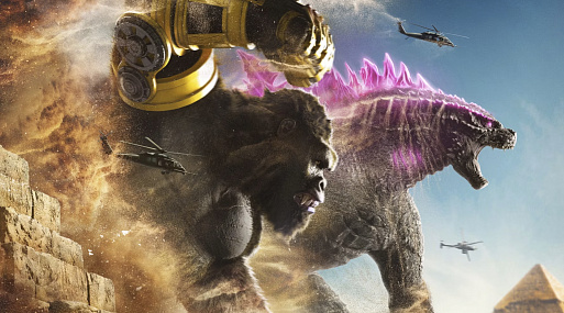 «Годзилла и Конг: Новая империя» может стать самым кассовым фильмом MonsterVerse