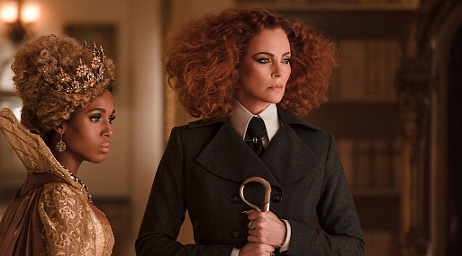 Что-то не так с магией: появился трейлер фэнтези «Школа добра и зла»