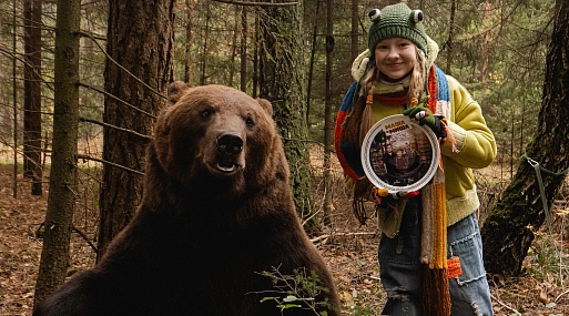 Комедия «Мой папа – медведь» стартует в прокате 31 июля