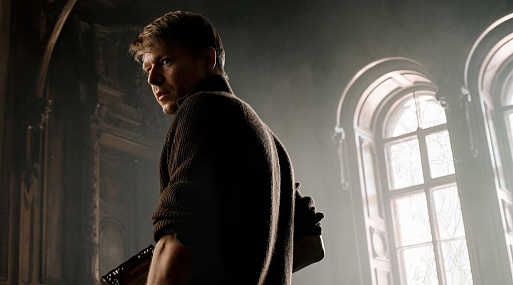 «Библиотекарь» с Никитой Ефремовым откроет фестиваль сериалов «Пилот»