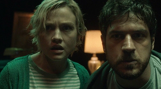 Опасные связи