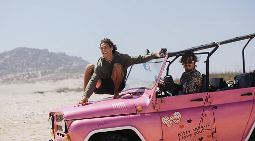 Экшен по-вьетнамски: смотрим трейлер сериала «Высокий сезон» от авторов «ЮЗЗЗ»