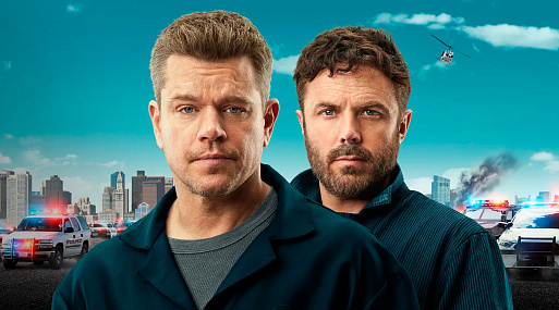 «Зачинщики» с Мэттом Дэймоном и Кейси Аффлеком: залечь на дно в Бостоне