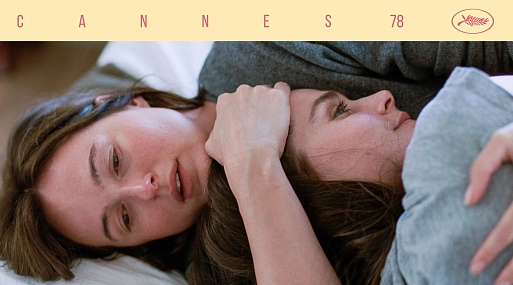 «Сентиментальная ценность» Йоакима Триера: Всё смешалось в доме