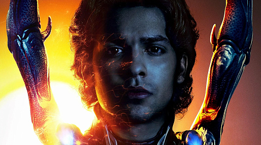 Шоло Маридуэнья ждёт возвращение Синего Жука в DCU