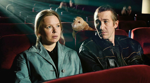 Появился новый атмосферный трейлер «Опавших листьев»