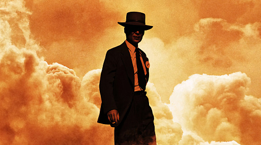 «Оппенгеймер» на цифровых площадках с 21-го ноября