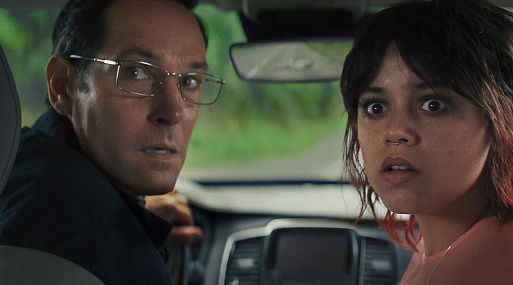 Дженна Ортега и Пол Радд в новом трейлере «Смерти единорога»