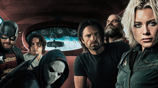 «Громовержцы» на новых кадрах и обложках Empire