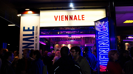 Венский шанс: неаполитанский ренессанс, советская классика и новый фильм Вуди Аллена