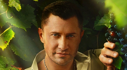 Павел Прилучный среди виноградников на постере сериала «Виноград»