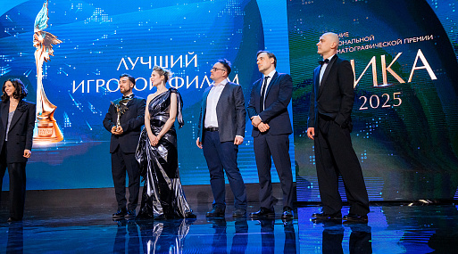 Фильм «Мастер и Маргарита» выиграл семь наград на премии «Ника»