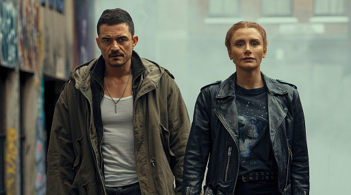 Орландо Блум и Брайс Даллас Ховард на кадрах криминальной комедии «Под прикрытием»