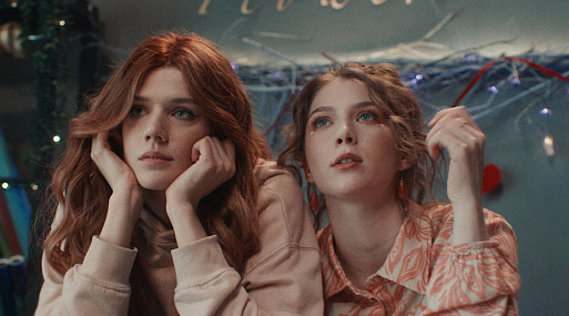 Несвятая Валентина