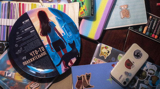 Стартовали съёмки подросткового драмеди Okko «Что-то положительное»