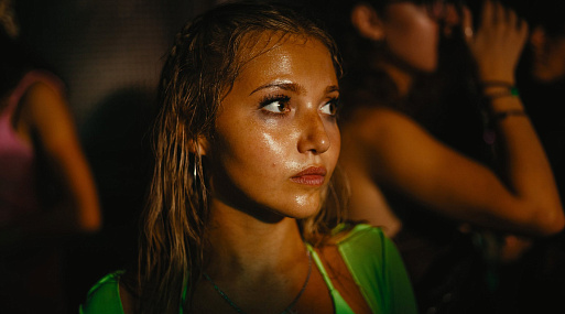 Состоялась цифровая премьера драмы «Как заниматься сексом»