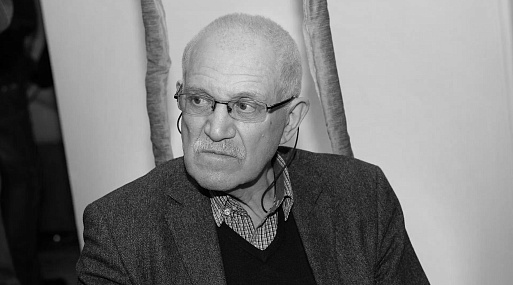 Ушёл из жизни легендарный режиссёр Александр Митта