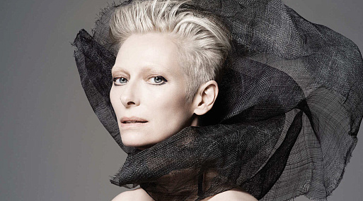 Инопланетянка и «деревенщина»: Тильда Суинтон