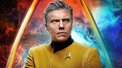 Сериал «Звездный путь: Странные новые миры» продлён до четвёртого сезона