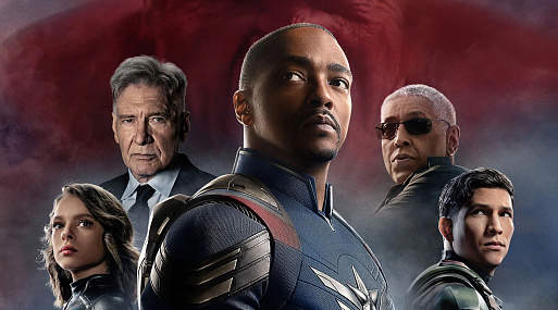 «Капитан Америка: Новый мир» продолжает просаживаться в прокате