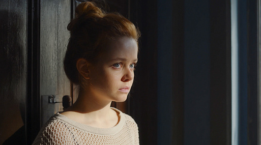 «Сводишь с ума»: уютный ромком за гранью фантастики