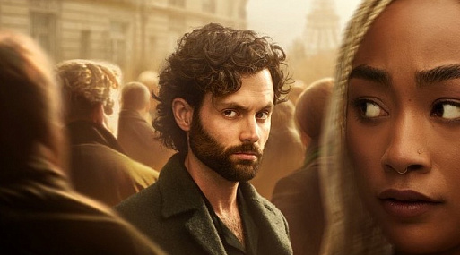 Четвёртый сезон сериала «Ты» получил новый постер