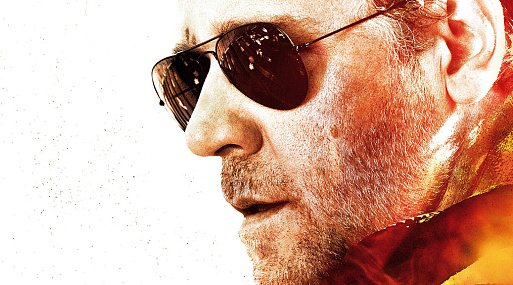 Три дня на побег