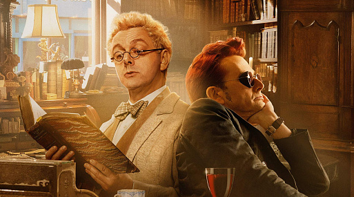 У Нила Геймана уже есть идеи для третьего сезона «Благих знамений»