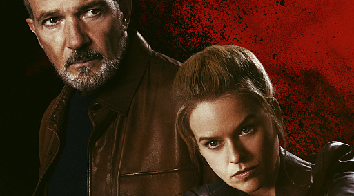 Антонио Бандерас в детективном триллере «Охота на киллера»