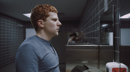 Берлинале-2023: фильм «Манодром» — мужское братство