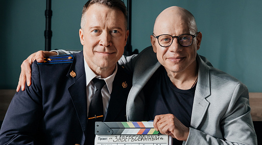 Александр Метёлкин сыграет в шпионском боевике «Завербованный»