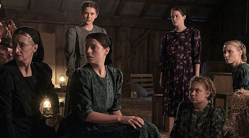 Вышел трейлер драмы «Говорят женщины» с Руни Марой, Джесси Бакли и Клэр Фой