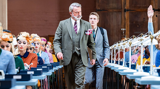 Фэнтези «Бюро магических услуг» выйдет в прокат 6 апреля