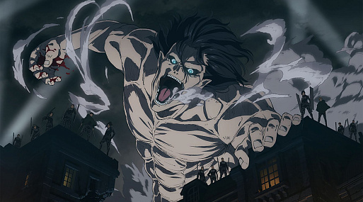 Финал «Атаки Титанов» ближе, чем кажется