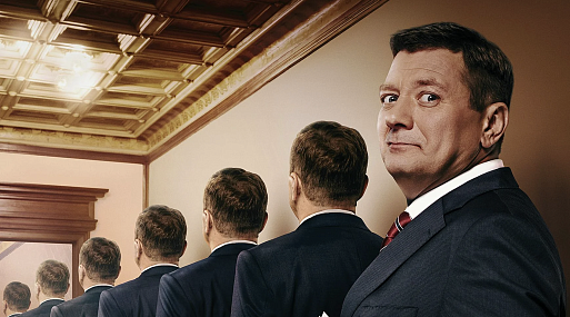 В разработку запущен второй сезон сатирического сериала «Последний министр»