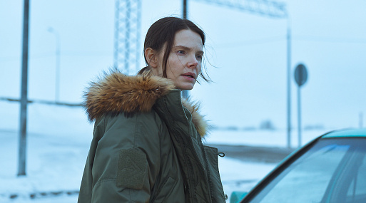 KION объявили дату премьеры сериала «Тоннель» с Елизаветой Боярской