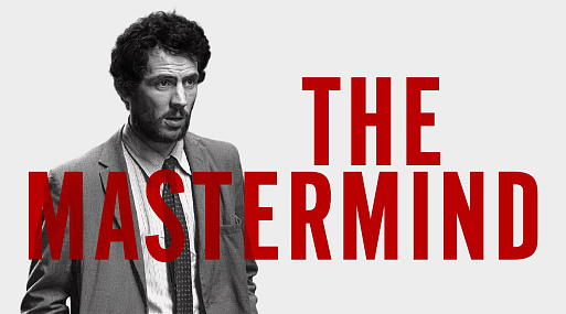 Джош О’Коннор в трейлере «Вдохновителя» о семье и музейных кражах