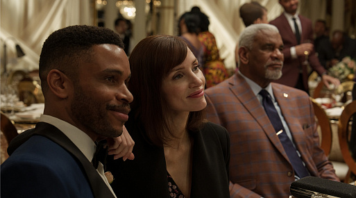 Apple TV+ отложил премьеру триллера «Саванта» с Джессикой Честейн в последний момент