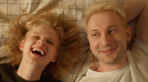 «Счастлив, когда ты нет»: шёпоты и крики поколения миллениалов