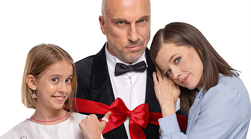 2 декабря состоится светская премьера комедии «Папу маме заверни» с Дмитрием Нагиевым