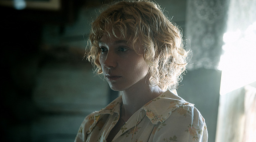 Вышел тизер сериала «Полураспад» о Тоцких ядерных учениях