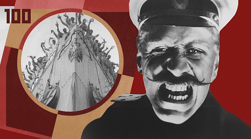 «Броненосец “Потёмкин”»: о шедевре Эйзенштейна спустя 100 лет после премьеры